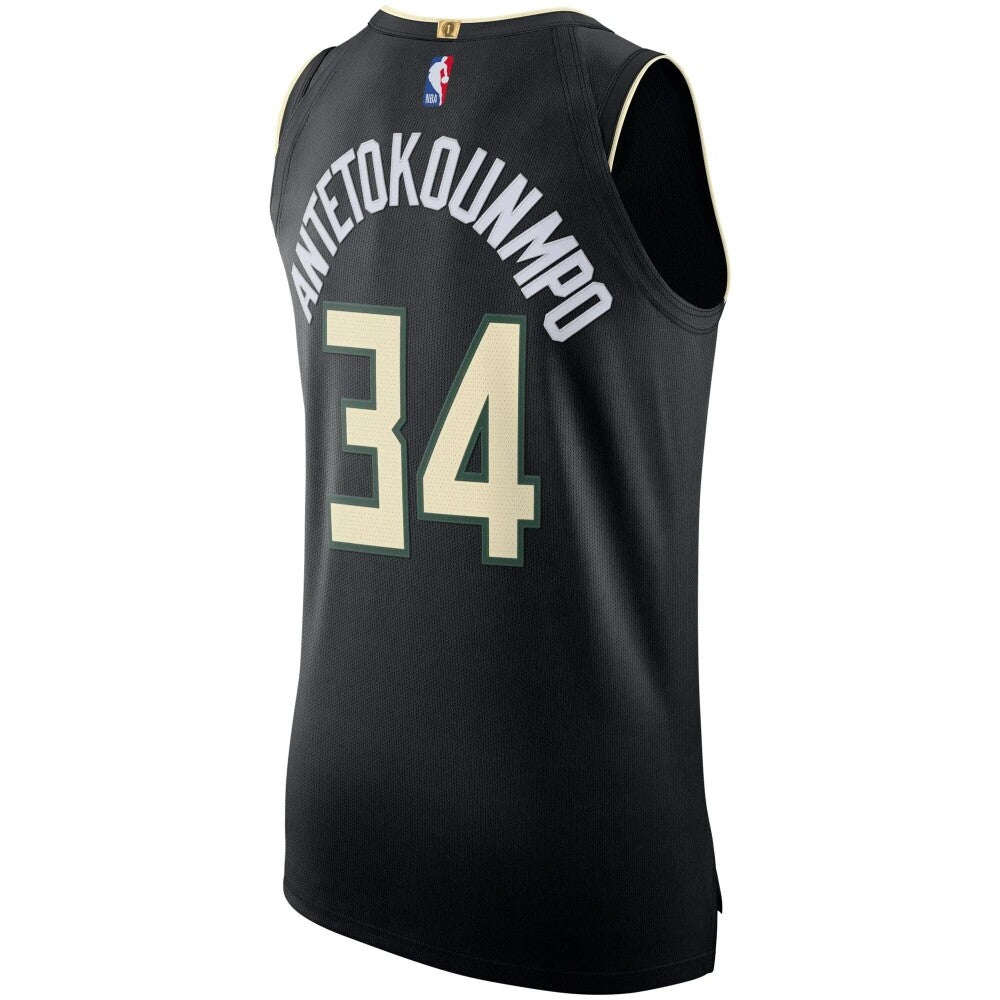 Giannis Antetokounmpo Milwaukee Bucks 2020/21 Swingman Jersey